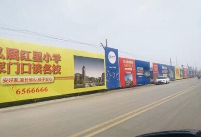 棗莊戶外廣告
