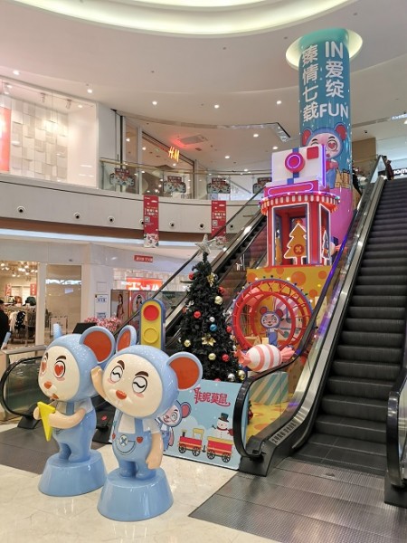 棗莊和諧廣場圣誕美陳