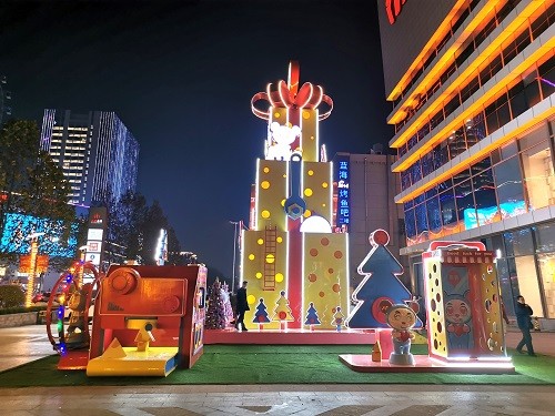 棗莊和諧廣場圣誕美陳