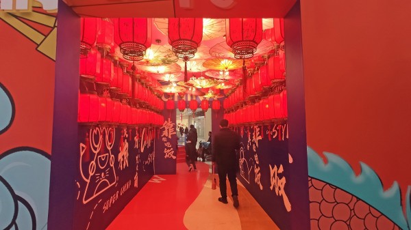 和諧廣場春節國潮美陳
