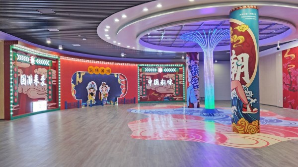 寶麗財富廣場2019春節美陳